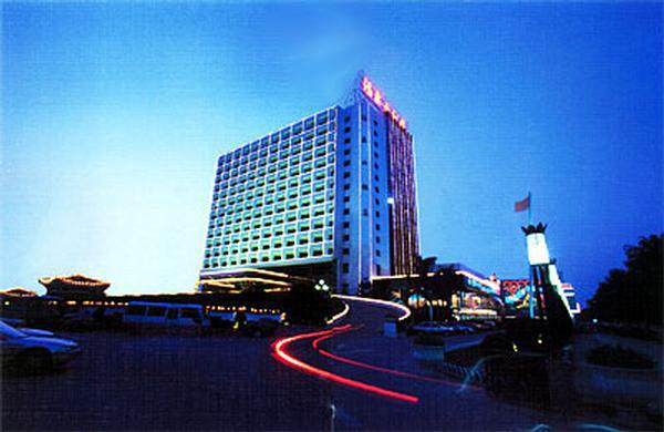 Fuzhou Hot Spring Hotel Ngoại thất bức ảnh